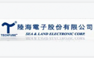 陸海自恢復保險絲