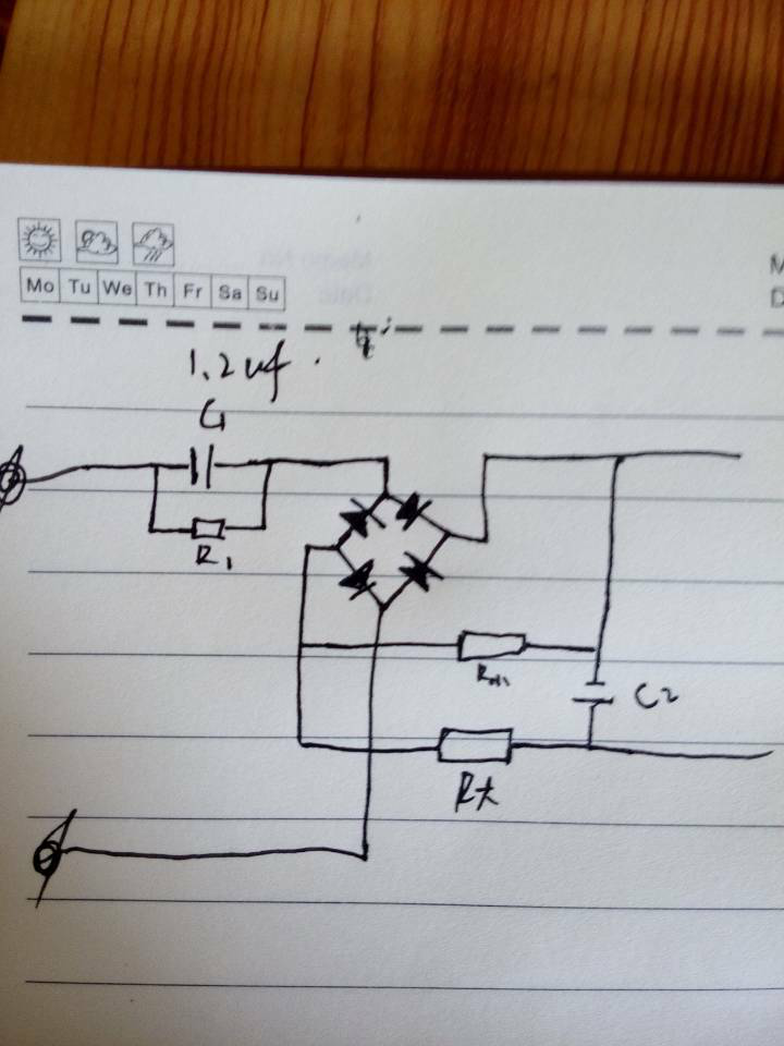 （干貨）阻容電路保險絲電阻陰陽值要怎么選擇？選擇大概范圍有哪些？