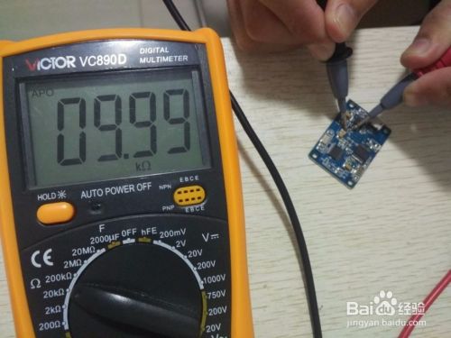 貼片電阻怎么測量