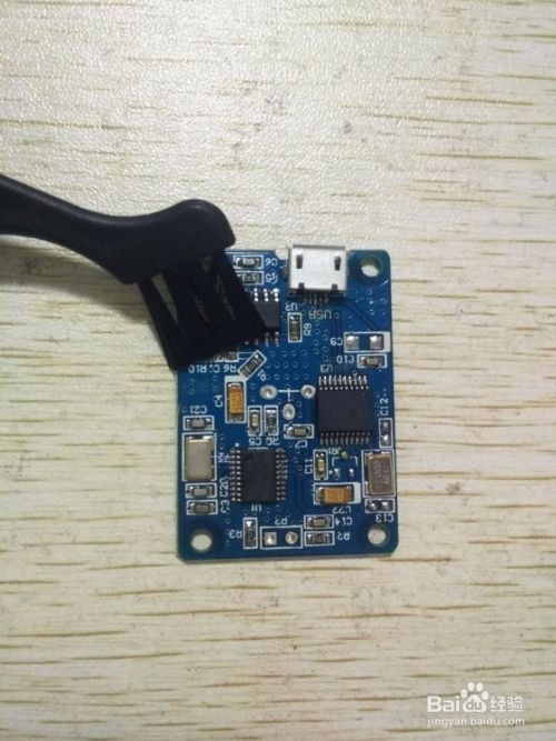 貼片電阻怎么測量