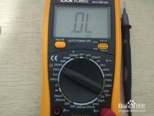 貼片電阻怎么測量